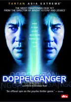 Doppelganger preview