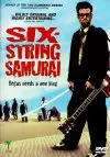 Six-String Samurai preview